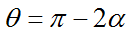 ׶ǦȣApex angle or Cone angle