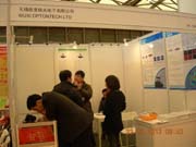 LASER World of PHOTONICS CHINA