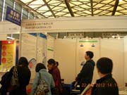 LASER World of PHOTONICS CHINA